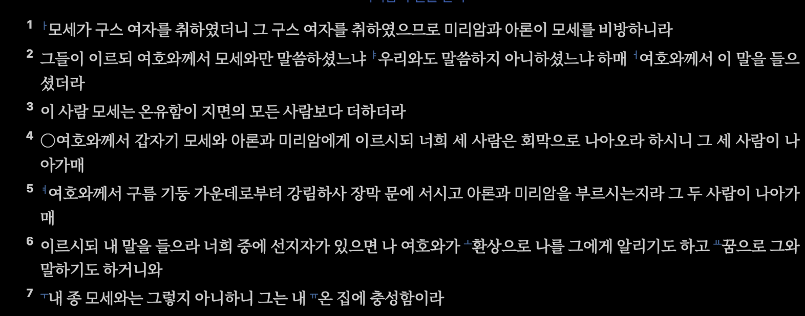 Pasted image 20260305105630.png